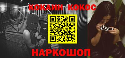 мет Коммунар
