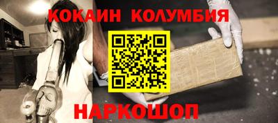 мет Коммунар