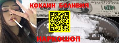 мет Коммунар