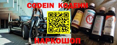 мет Коммунар