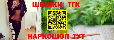 мет Коммунар