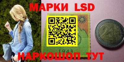 эйфоретик Конаково