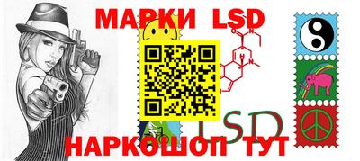 эйфоретик Конаково