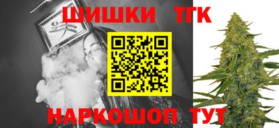 эйфоретик Конаково
