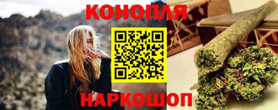 мет Коммунар