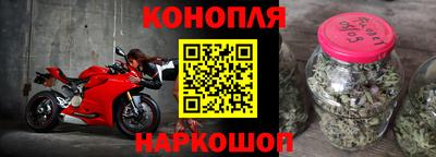 эйфоретик Конаково