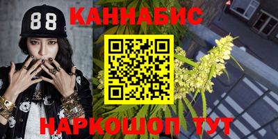 эйфоретик Конаково