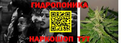 мет Коммунар