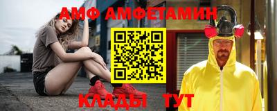 каннабис Комсомольск-на-Амуре