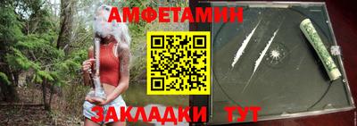 мет Коммунар