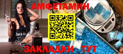 мет Коммунар