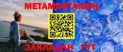 каннабис Комсомольск-на-Амуре