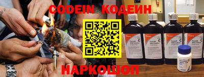 мет Коммунар