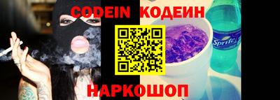мет Коммунар