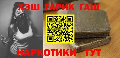 мет Коммунар