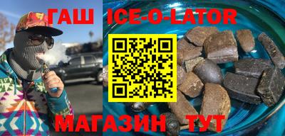эйфоретик Конаково