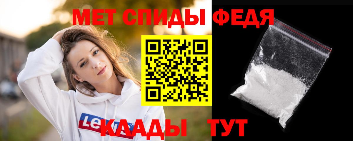 Кокаин  А ПВП СК   Марихуана  Вход с VPN  Кокаин  Краснокаменск  Экстази  Канабис  ГАШИШ  МЕФ   ГАШИШ 